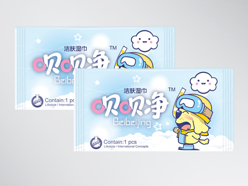 真芳唄唄凈單片裝濕巾(3)